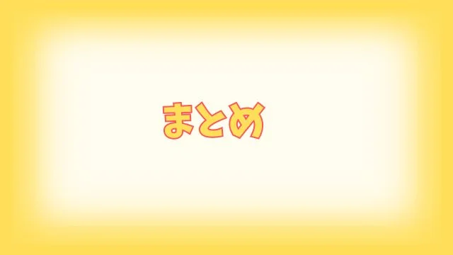 bigearthquake-coming-soon3