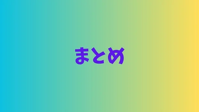 seventeen-tour-japan2023.3