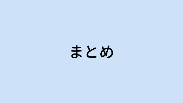 TWICEのメンバー死亡と脱退?活動休止理由や人気を徹底調査!