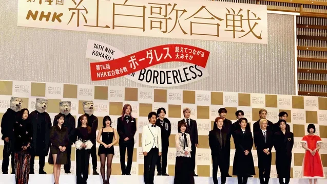 【2023年】紅白歌合戦の出演者＆司会は誰？初出場歌手やジャニーズの出場は？