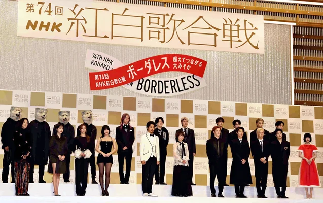 【2023年】紅白歌合戦の出演者＆司会は誰？初出場歌手やジャニーズの出場は？