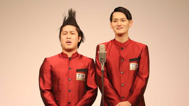 お笑いコンビ『コウテイ』は何故解散した？その理由を徹底調査