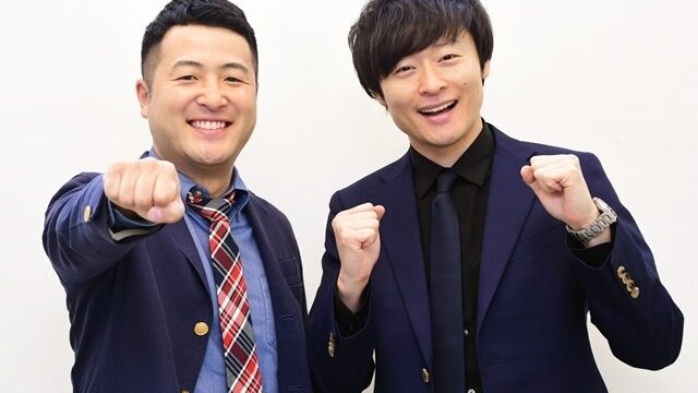 お笑いコンビ『和牛』は何故解散した？干された理由なども徹底調査